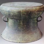 International Colloquium on Archeology of Vietnam