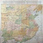 Old map of China