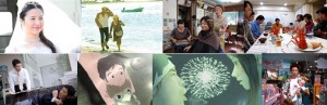 Japanese Film festival