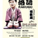 RAKUGO by Katsura Utazo