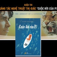Life of Pi Visual Arts Competition