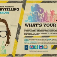 Learning Project Summer Workshops 2013 feature