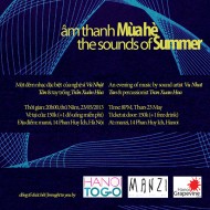The sounds of summer