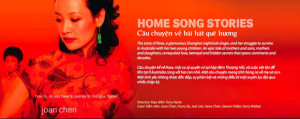 ausfilmfest-homesong Home Song Stories/Câu chuyện về bài hát quê hương
