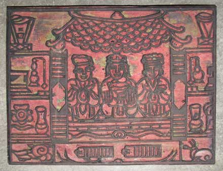 folk-art-woodblock