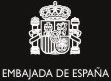 logo-spain-2-81h