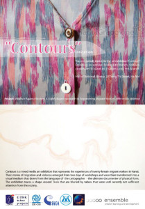 contour-e