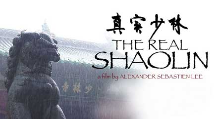shaolin