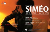 simeo