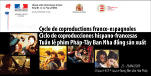 cine-1