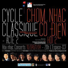 concert