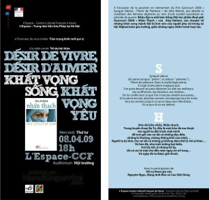 goncours-flyer1