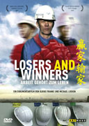 germanfilmposter