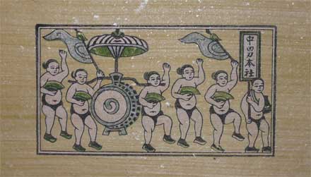thongs-dong-ho-musician