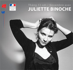 juliette-200