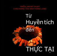 tu-huyen-tich-den-hien-tai-200
