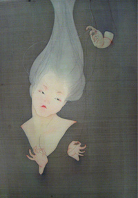 le-hoang-bich-phuong