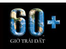 EarthHourLogo1-VN