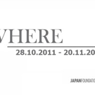 Exhibition Nowhere