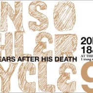 Mahler Cycle 46