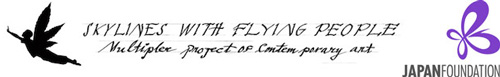 flyingpeople-jf-logo-e