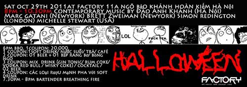 halloween factory