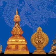 Himalayan Arts and Culture Exhibition