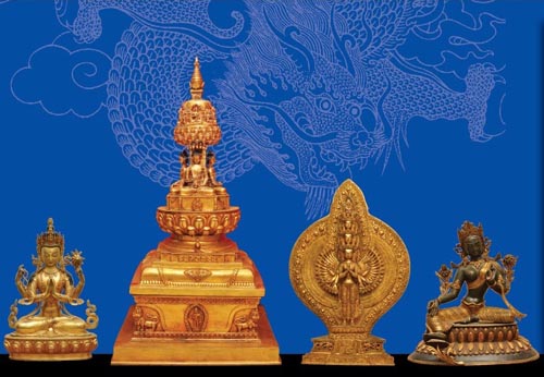 Himalayan Arts and Culture Exhibition