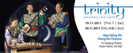 TRINITY concert