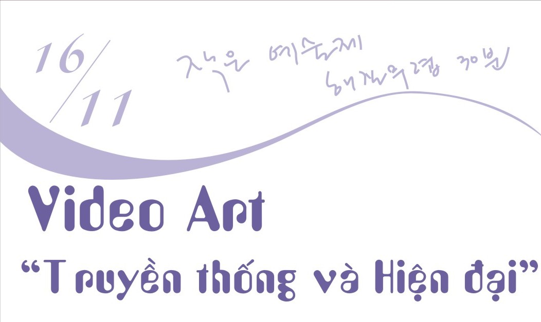 Video Art KCC
