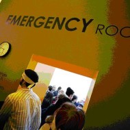 exhibition emergency room