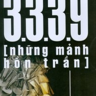 3339 conference
