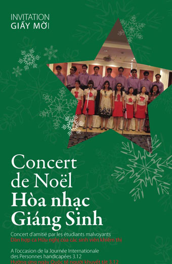 Noel concert l'espace