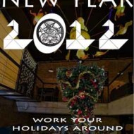 happy new year factory