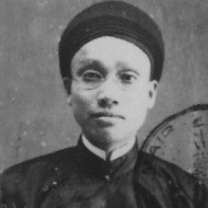 conference about Pham Quynh