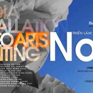 exhibition Number 1