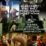 screening of short animation