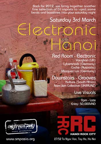 Electronic Hanoi