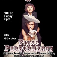 Final Performance Bread and Circus
