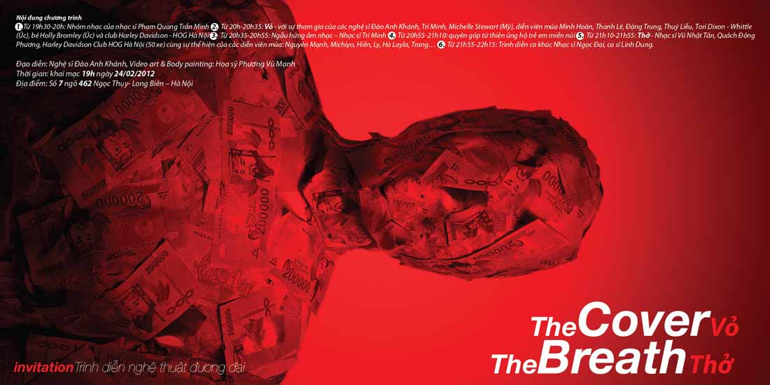 Performance The Cover The Breath