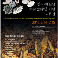 Vietnam-Korea Exhibition