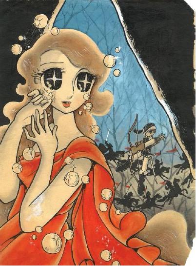 A Multiple Event on Manga