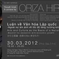 Lecture "Arts and Culture as the Basis of a Nation"