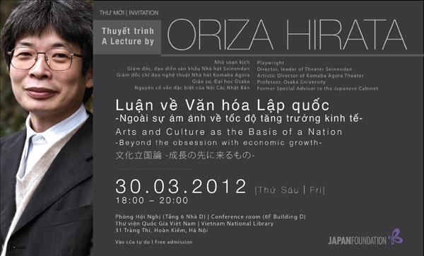 Lecture "Arts and Culture as the Basis of a Nation"