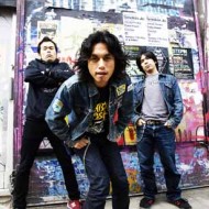 Electric Eel Shock