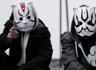 Tha Trickaz for Gravity Games
