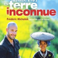 documentary Lolo minority group