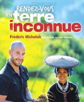documentary Lolo minority group