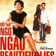 screening beautiful lies
