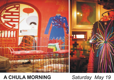 Chula_Morning